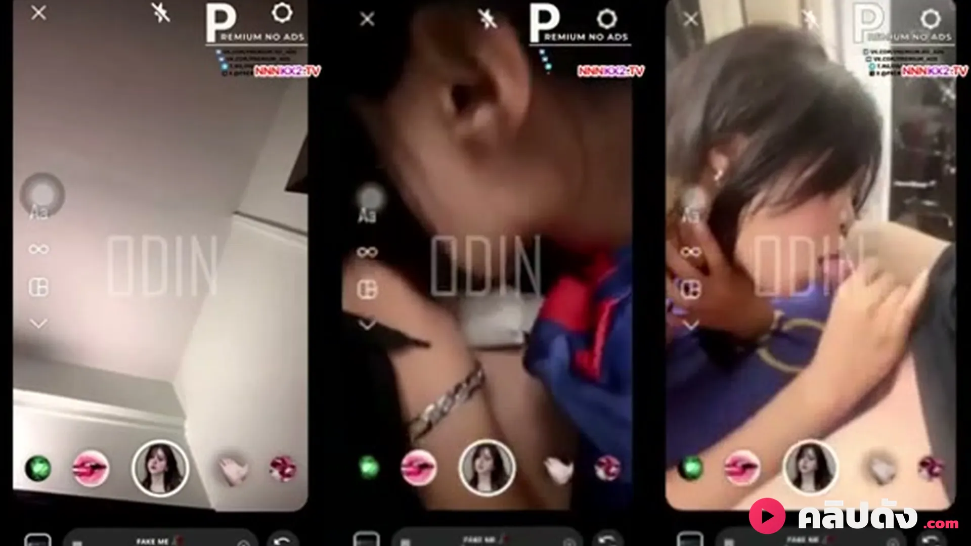 คลิปหลุดกลุ่มลับ น้องบาซ่า ดาวติ๊กต๊อก โดน 4 คนรุมเย็ดหี